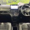 honda stepwagon 2024 CFJ1795919 image 3
