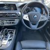 bmw 7-series 2017 -BMW--BMW 7 Series DBA-7A30--WBA7A22020B181995---BMW--BMW 7 Series DBA-7A30--WBA7A22020B181995- image 23