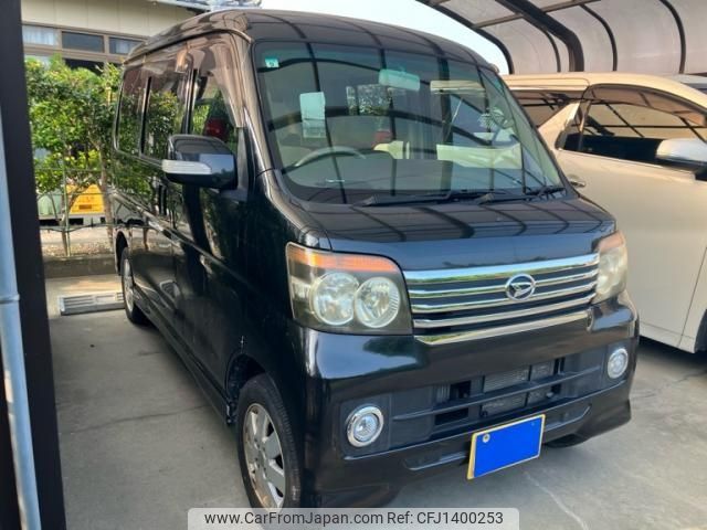 daihatsu atrai-wagon 2009 -DAIHATSU--Atrai Wagon ABA-S321G--S321G-0026245---DAIHATSU--Atrai Wagon ABA-S321G--S321G-0026245- image 2