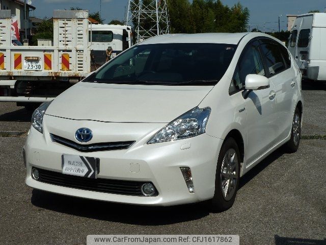 toyota prius-α 2014 CFJ1617862 image 1