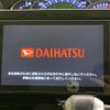 daihatsu tanto 2014 -DAIHATSU--Tanto DBA-LA600S--LA600S-0084965---DAIHATSU--Tanto DBA-LA600S--LA600S-0084965- image 3