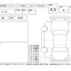 suzuki solio 2022 -SUZUKI--Solio MA36S--MA37S-137039---SUZUKI--Solio MA36S--MA37S-137039- image 4