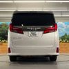 toyota alphard 2020 -TOYOTA--Alphard 3BA-AGH30W--AGH30-0354033---TOYOTA--Alphard 3BA-AGH30W--AGH30-0354033- image 17