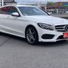 mercedes-benz c-class-station-wagon 2015 -MERCEDES-BENZ--Benz C Class Wagon RBA-205242--WDD2052422F157971---MERCEDES-BENZ--Benz C Class Wagon RBA-205242--WDD2052422F157971- image 16