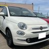 fiat 500c 2018 -FIAT--Fiat 500C ABA-31209--ZFA3120000J890647---FIAT--Fiat 500C ABA-31209--ZFA3120000J890647- image 2