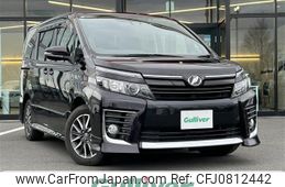 toyota voxy 2017 -TOYOTA--Voxy DBA-ZRR80W--ZRR80-0294443---TOYOTA--Voxy DBA-ZRR80W--ZRR80-0294443-