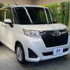 toyota roomy 2017 -TOYOTA--Roomy DBA-M900A--M900A-0108281---TOYOTA--Roomy DBA-M900A--M900A-0108281- image 16