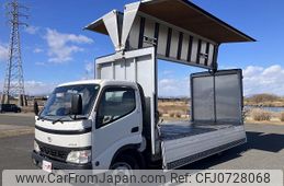 toyota dyna-truck 2006 quick_quick_PB-XZU424_XZU424-1001158