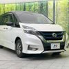 nissan serena 2019 -NISSAN--Serena DAA-HFC27--HFC27-046755---NISSAN--Serena DAA-HFC27--HFC27-046755- image 18