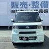 daihatsu tanto 2020 CFJ1672887 image 24