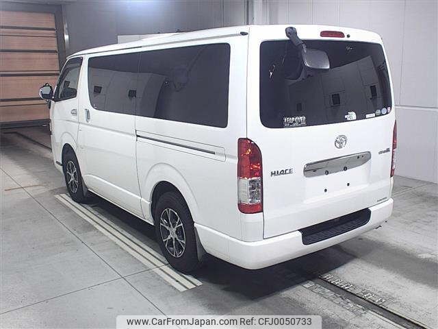 toyota hiace-van 2016 -TOYOTA--Hiace Van TRH200V-0237155---TOYOTA--Hiace Van TRH200V-0237155- image 2