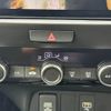 honda fit 2022 -HONDA 【徳島 534ﾆ705】--Fit GR3--1309864---HONDA 【徳島 534ﾆ705】--Fit GR3--1309864- image 12