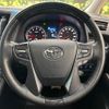toyota alphard 2022 quick_quick_AGH30W_AGH30-0443274 image 12