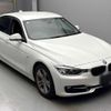 bmw 3-series 2014 CFJ1751537 image 9
