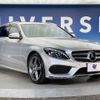 mercedes-benz c-class-station-wagon 2016 CFJ1510545 image 17