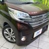 nissan dayz-roox 2014 -NISSAN--DAYZ Roox DBA-B21A--B21A-0007985---NISSAN--DAYZ Roox DBA-B21A--B21A-0007985- image 13