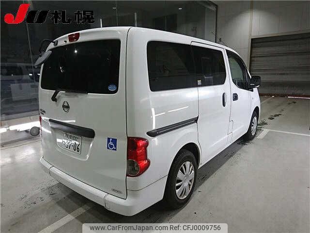 nissan nv200-vanette 2013 -NISSAN 【札幌 800ﾀ8706】--NV200 VM20--040443---NISSAN 【札幌 800ﾀ8706】--NV200 VM20--040443- image 2