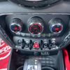 mini mini-others 2018 CFJ1582983 image 11