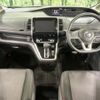 nissan serena 2017 -NISSAN--Serena DAA-GFNC27--GFNC27-012781---NISSAN--Serena DAA-GFNC27--GFNC27-012781- image 2