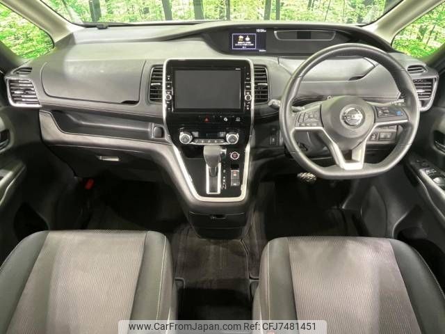 nissan serena 2017 -NISSAN--Serena DAA-GFNC27--GFNC27-012781---NISSAN--Serena DAA-GFNC27--GFNC27-012781- image 2