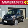 nissan dayz-roox 2018 CFJ1799828 image 1