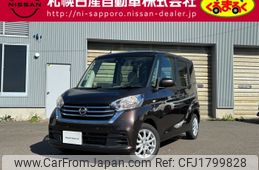 nissan dayz-roox 2018 CFJ1799828