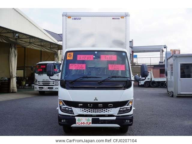 mitsubishi-fuso canter 2023 -MITSUBISHI--Canter 2RG-FEAV0--FEAV0-601247---MITSUBISHI--Canter 2RG-FEAV0--FEAV0-601247- image 2