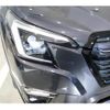 subaru forester 2023 CFJ1618567 image 15