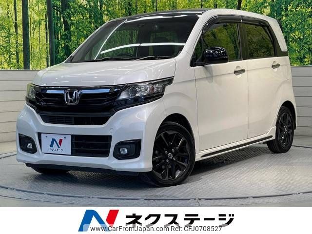 honda n-wgn 2017 -HONDA--N WGN DBA-JH1--JH1-2207234---HONDA--N WGN DBA-JH1--JH1-2207234- image 1