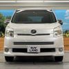 toyota voxy 2009 -TOYOTA--Voxy DBA-ZRR70W--ZRR70-0265788---TOYOTA--Voxy DBA-ZRR70W--ZRR70-0265788- image 16