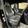 toyota noah 2016 -TOYOTA--Noah DBA-ZRR80W--ZRR80-0268261---TOYOTA--Noah DBA-ZRR80W--ZRR80-0268261- image 12