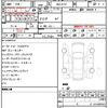 mazda cx-5 2022 quick_quick_6BA-KFEP_KFEP-507268 image 4