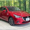mazda demio 2015 -MAZDA--Demio LDA-DJ5FS--DJ5FS-142583---MAZDA--Demio LDA-DJ5FS--DJ5FS-142583- image 16