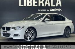 bmw 3-series 2017 -BMW--BMW 3 Series LDA-8C20--WBA8C52050K842306---BMW--BMW 3 Series LDA-8C20--WBA8C52050K842306-