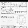 suzuki wagon-r 2016 -SUZUKI 【つくば 580ﾊ9618】--Wagon R MH44S-182020---SUZUKI 【つくば 580ﾊ9618】--Wagon R MH44S-182020- image 3