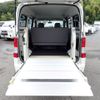 toyota townace-van 2020 CFJ1850875 image 8