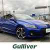 honda cr-z 2016 -HONDA--CR-Z DAA-ZF2--ZF2-1201073---HONDA--CR-Z DAA-ZF2--ZF2-1201073- image 1