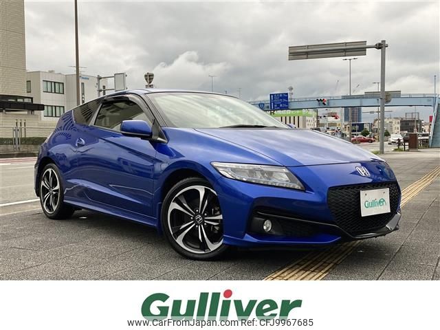 honda cr-z 2016 -HONDA--CR-Z DAA-ZF2--ZF2-1201073---HONDA--CR-Z DAA-ZF2--ZF2-1201073- image 1