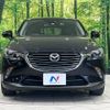 mazda cx-3 2016 -MAZDA--CX-3 LDA-DK5AW--DK5AW-109551---MAZDA--CX-3 LDA-DK5AW--DK5AW-109551- image 16