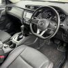 nissan x-trail 2018 -NISSAN--X-Trail DAA-HNT32--HNT32-167073---NISSAN--X-Trail DAA-HNT32--HNT32-167073- image 14