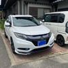 honda vezel 2014 -HONDA--VEZEL DAA-RU3--RU3-1033243---HONDA--VEZEL DAA-RU3--RU3-1033243- image 2