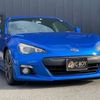 subaru brz 2014 -SUBARU--BRZ ZC6--ZC6-014498---SUBARU--BRZ ZC6--ZC6-014498- image 23