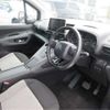 citroen berlingo 2020 CFJ1614086 image 5