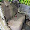 daihatsu mira-e-s 2014 -DAIHATSU--Mira e:s DBA-LA310S--LA310S-1050576---DAIHATSU--Mira e:s DBA-LA310S--LA310S-1050576- image 10