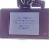 toyota pixis-mega 2021 quick_quick_3BA-LA700A_LA700A-0036428 image 13