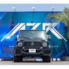 mercedes-benz amg 2019 -MERCEDES-BENZ--AMG ABA-463276--WDB4632761X312147---MERCEDES-BENZ--AMG ABA-463276--WDB4632761X312147- image 4