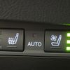 lexus es 2024 CFJ1817192 image 11