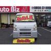 suzuki every 2008 CFJ1695298 image 2