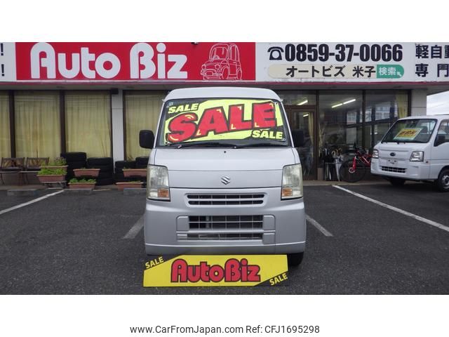suzuki every 2008 CFJ1695298 image 2