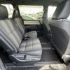 toyota noah 2020 -TOYOTA--Noah 3BA-ZRR80W--ZRR80-0643389---TOYOTA--Noah 3BA-ZRR80W--ZRR80-0643389- image 8